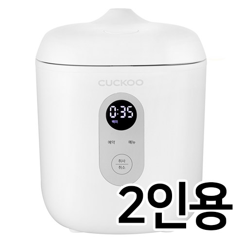 쿠쿠전자  마시멜로 CR-0255MW