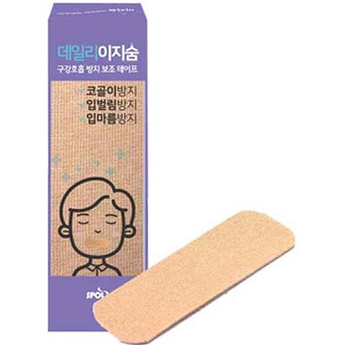 SPOL 데일리 이지숨 33개