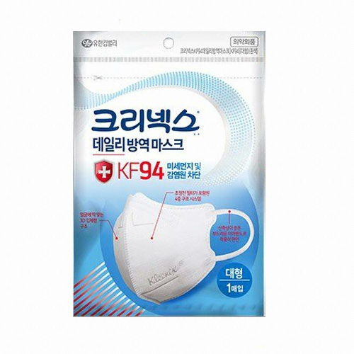 크리넥스 데일리방역마스크 KF94 대형