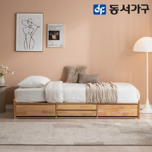 동서가구 이즈 레스트 원목 4서랍 수납 침대 SS