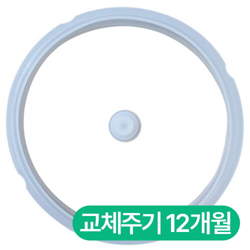 도노  DN-023 압력패킹