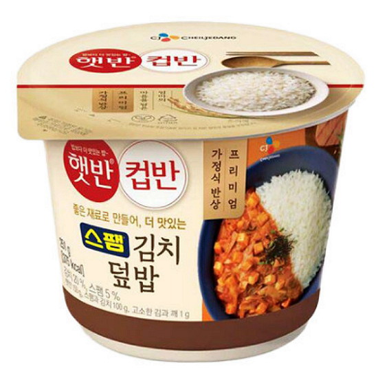 CJ제일제당  햇반 컵반 스팸김치덮밥 251g