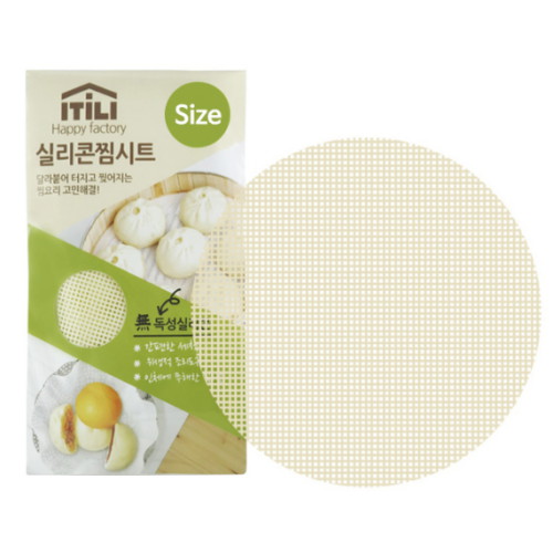 이딜리  실리콘 찜시트 40cm