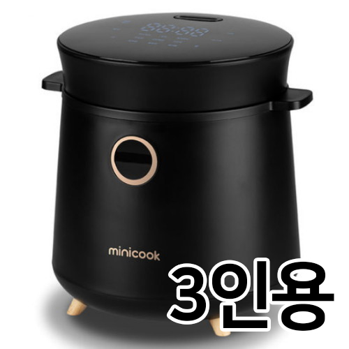티케이케이  미니쿡 EDC-600(601~604)