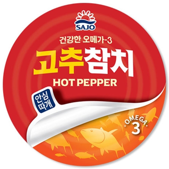 사조대림  고추 참치 85g