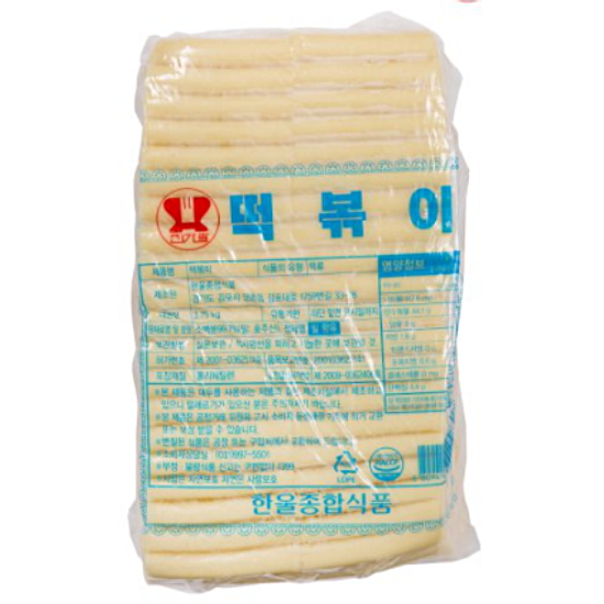 한울종합식품 왕대 3.75kg 한울종합식품 떡국떡 떡볶이떡 가래떡 모음전