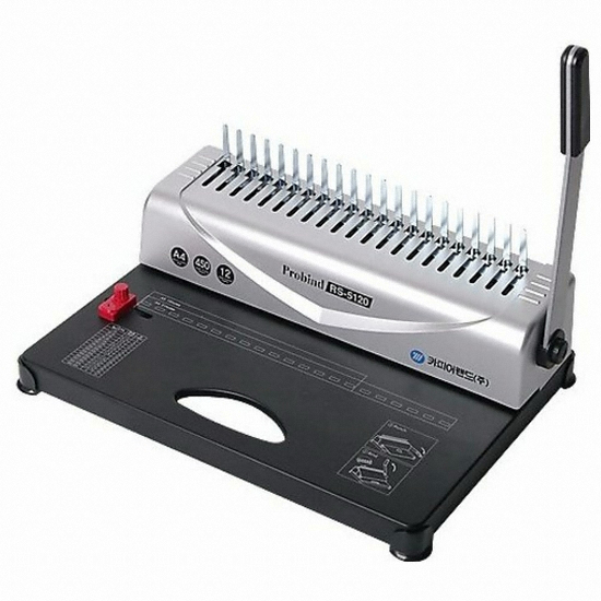 카피어랜드  ProBind RS5120