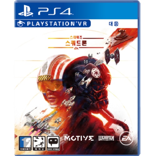 EA  스타워즈: 스쿼드론 한글판