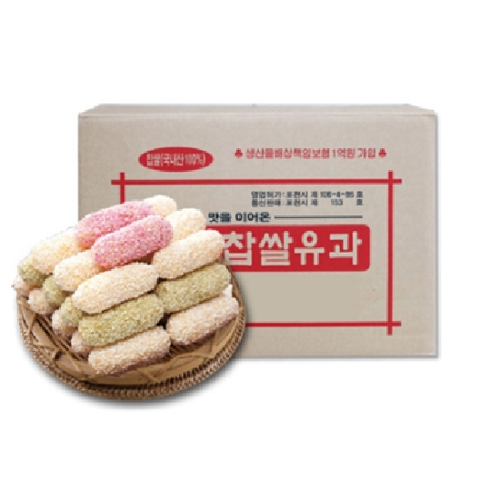 혼합유과 3.75kg 대용량유과 한과 찹쌀 백년초 쑥