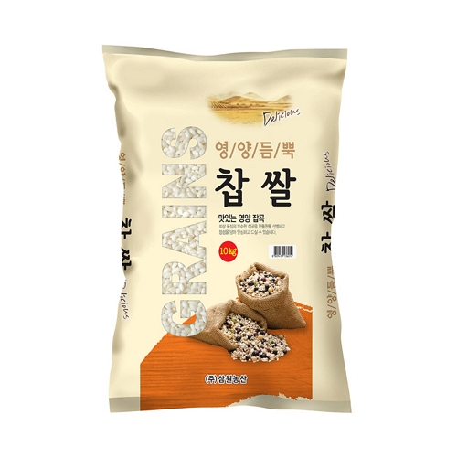 삼원농산  2022 찹쌀 10kg