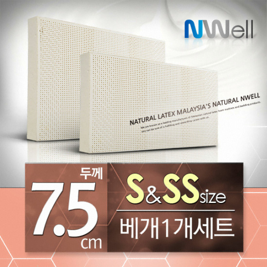 신우팜앤라텍스 느웰 미디움 천연라텍스 매트리스 토퍼 SS+베개