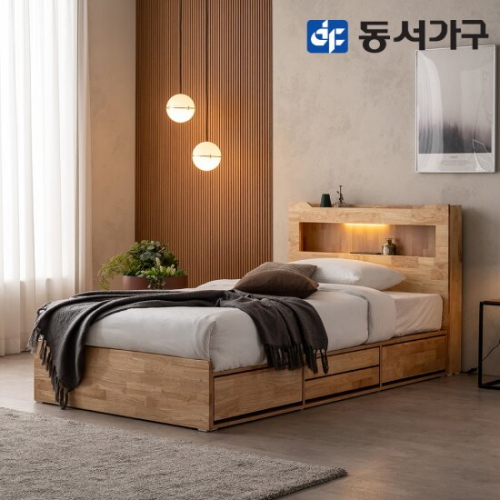 파로마 이즈 트리 원목 4서랍 수납 LED침대 SS