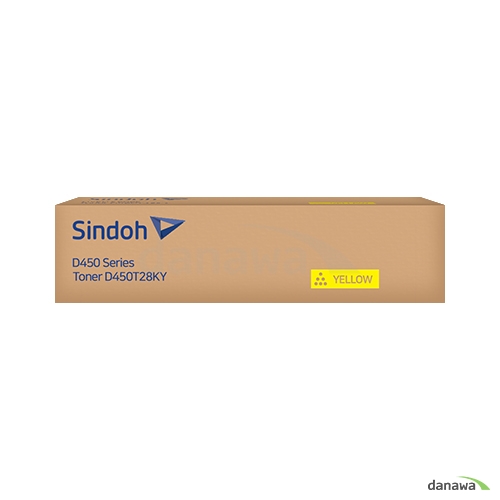 신도리코  정품 D450T28KY 노랑