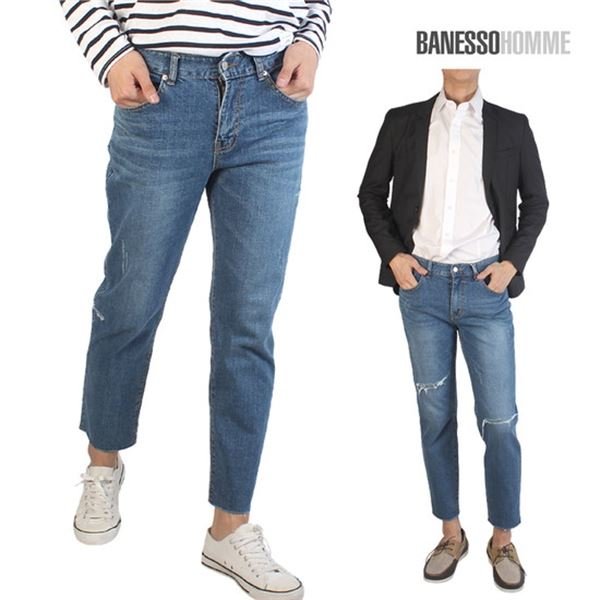 필골드 BANESSOHomme  남성 밑단빈티지 스 청바지CL508n509 트렌디 감성의 스마트한 쇼핑공간