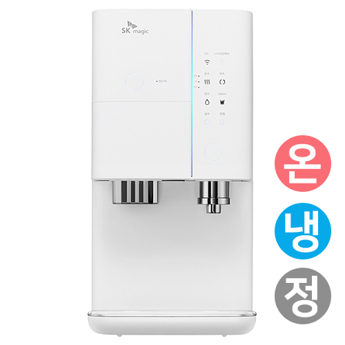 SK매직  올인원 WPU-I220C (렌탈)