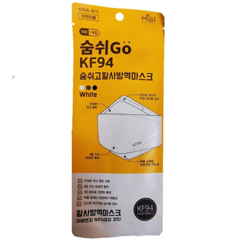 지크린텍 미엘 숨쉬고 황사방역마스크 KF94 대형