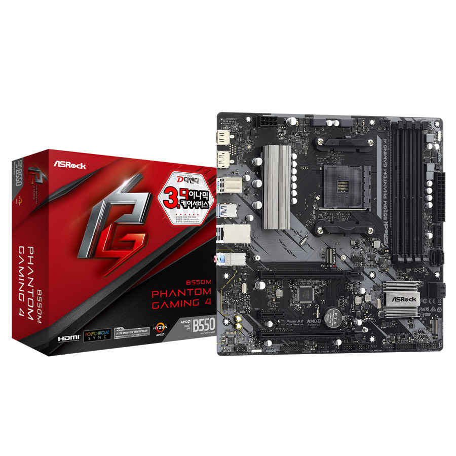 ASRock  B550M Phantom Gaming 4 디앤디컴