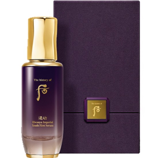 더후 환유 본초세럼 75ml