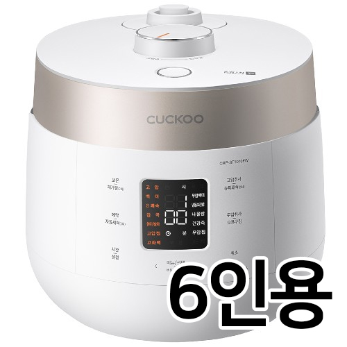 쿠쿠전자 더라이트 CRP-ST0610FW