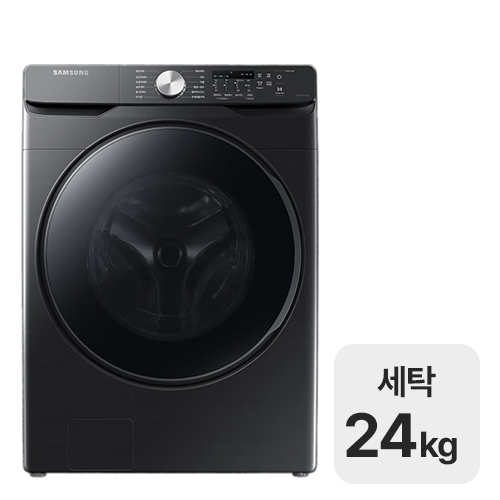 삼성전자 그랑데 WF24T8000KV