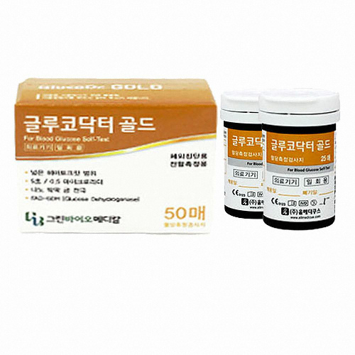 올메디쿠스 글루코닥터 골드 혈당시험지