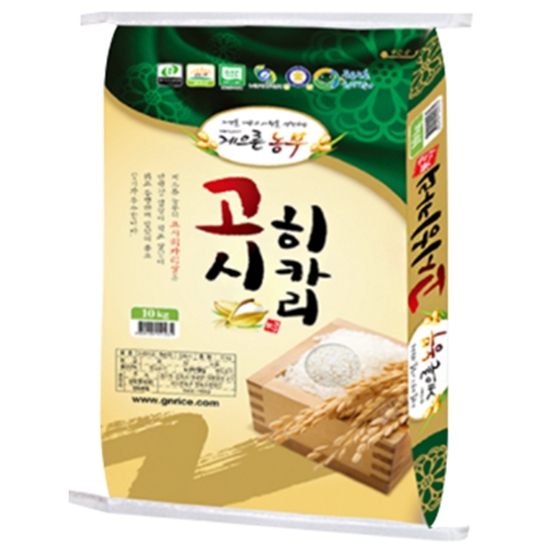 게으른농부영농조합 2020 김포금쌀 고시히카리 10kg[1개]
