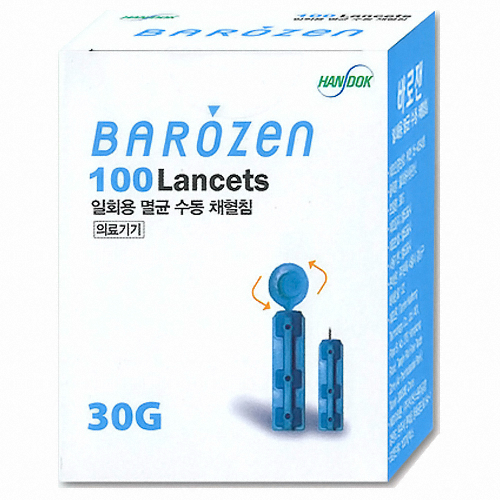 한독약품  바로잰 채혈침 30G [200개] 상품이미지