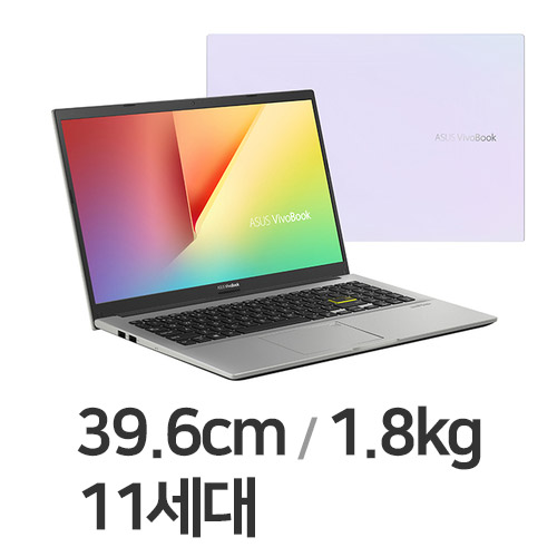 ASUS 비보북 X513EA-BQ031 Win10 [SSD 256GB]