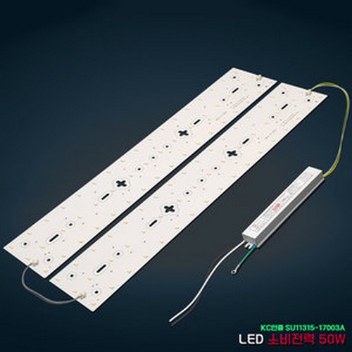 패밀리라이팅  LED 리폼 모듈 거실 G7 주백색 50W