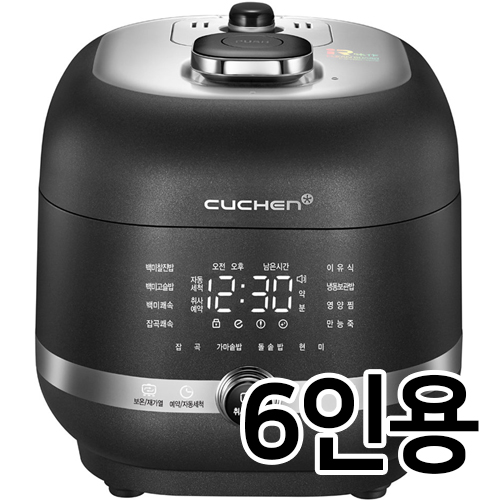 쿠첸 IR미작 CJR-PM0610RHW [일반구매]