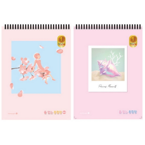 모닝글로리  3000 줄없는 종합장2(무선)