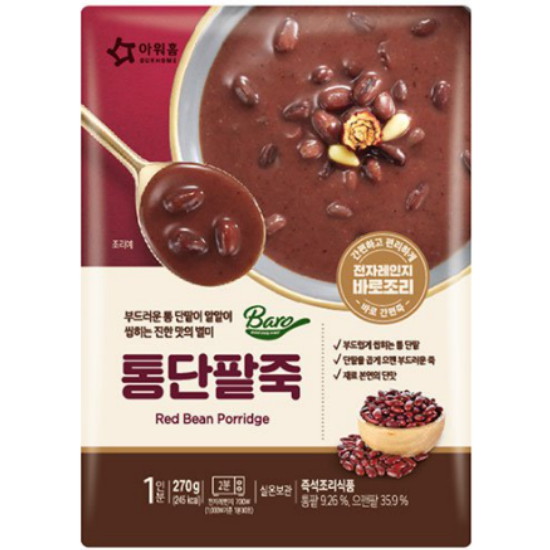 아워홈  바로 통단팥죽 270g