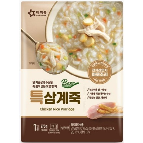 아워홈  바로 특삼계죽 270g