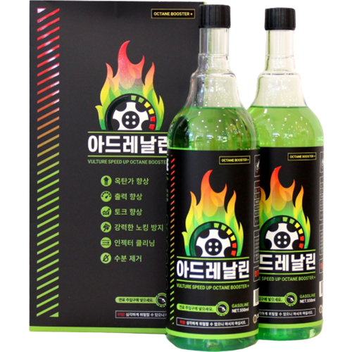 온딜  아드레날린 옥탄부스터 플러스 550ml