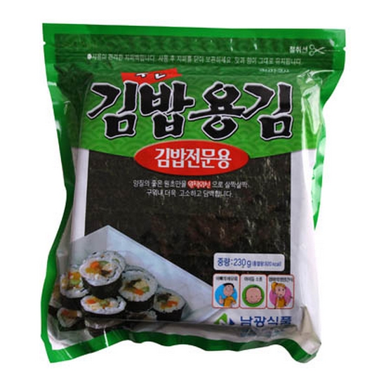 남광식품  잘터지지 않는 구운 김밥김 230g