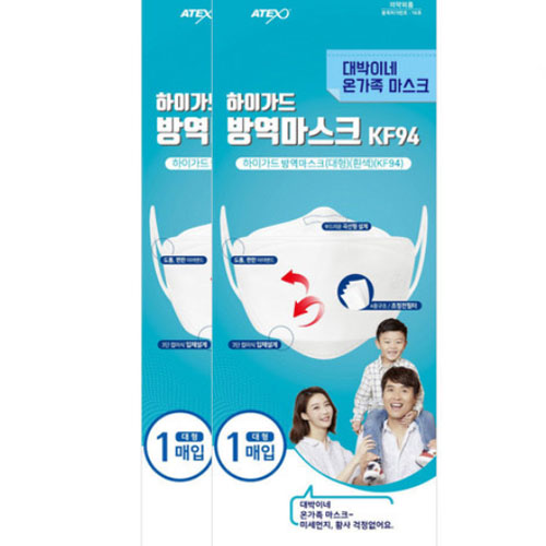 아텍스 하이가드 대박이네 방역마스크 KF94 대형