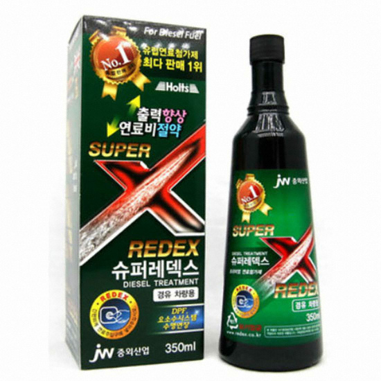 중외산업  슈퍼레덱스 연료 첨가제 경유용 350ml