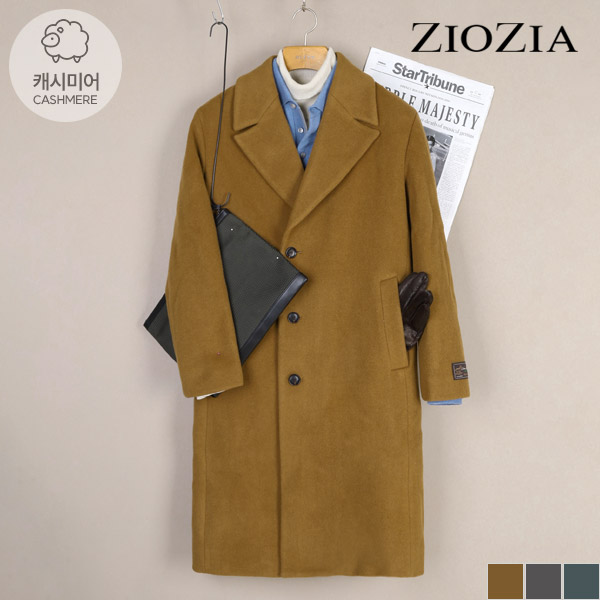 지오지아 남성 캐시미어 반더블 롱코트_AAA4CG1102