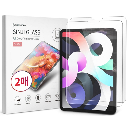 신지모루  iPad Air 5세대 9H 고경도 풀커버 강화유리 보호필름
