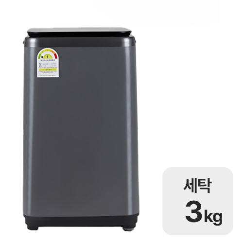 일코전자  에스틸로 ILW-300BHT