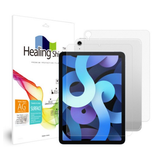 폰트리 힐링쉴드 iPad Air 4세대 항균 종이질감 블루라이트차단 액정보호필름