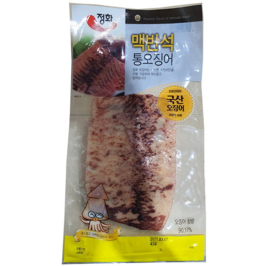 정화식품  맥반석 통오징어 45g