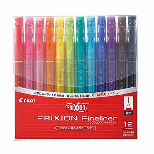 PILOT  프릭션 파인라이너