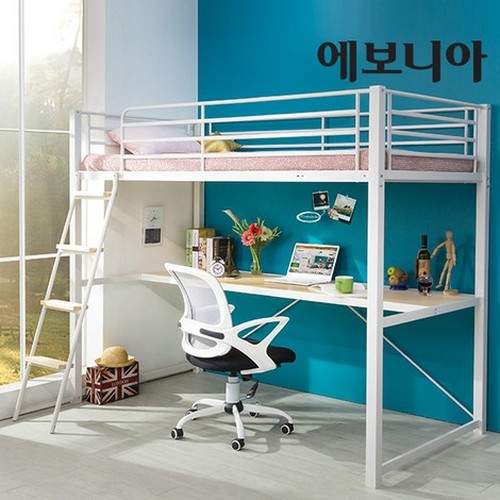 에보니아 토리노 철제 책상형 벙커침대 SS