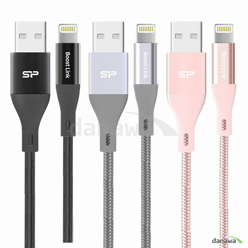 실리콘파워  LK30AL 부스트 링크 라이트닝 8핀 충전 케이블