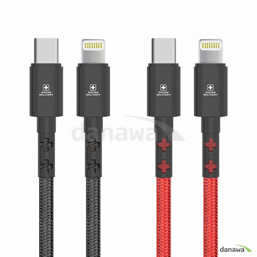 스위스밀리터리 프리미엄 페브릭 Type-C to 8핀 고속 PD충전 휴대용 숏케이블 25C