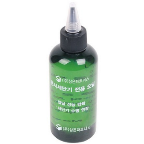 삼은파트너스  세단기 전용오일 200ml
