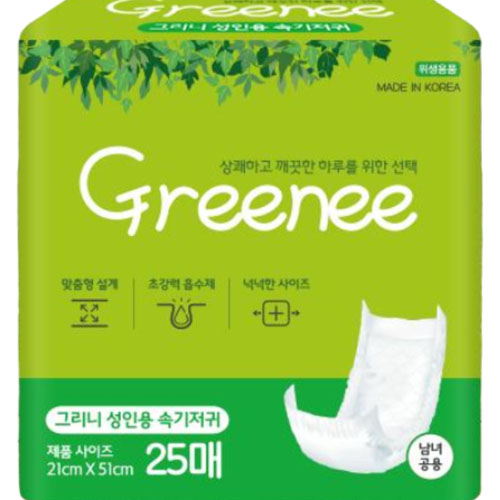 그린랩 그리니 위생 성인용 속기저귀 25개