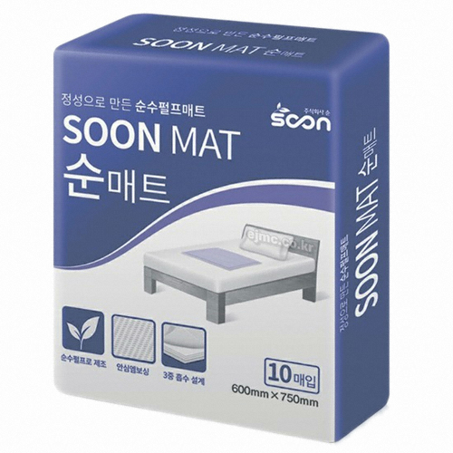 순매트 성인용기저귀 깔개매트 10개