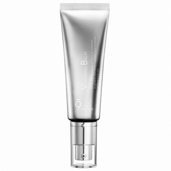 나인위시스 VB 프리미엄 톤업 50ml